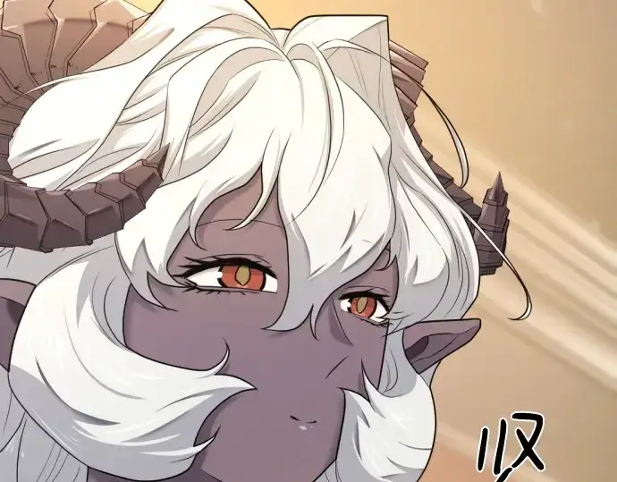 《史诗级领地设计师》第173话图89
