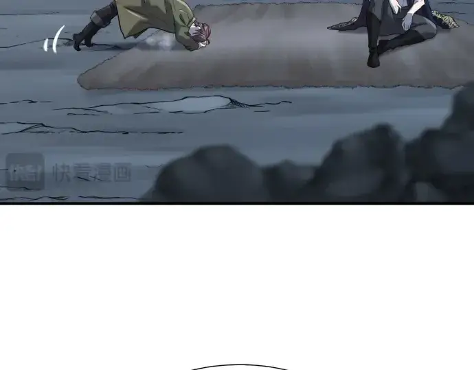 《史诗级领地设计师》第174话图111