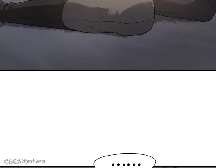 《史诗级领地设计师》第174话图128