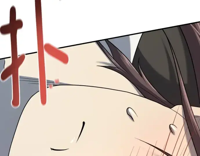 《史诗级领地设计师》第174话图165