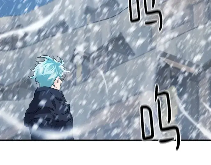 《史诗级领地设计师》第174话图21
