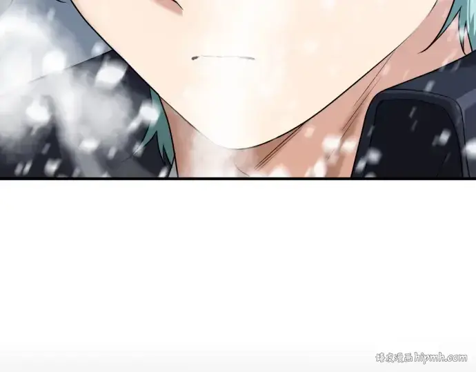 《史诗级领地设计师》第174话图24