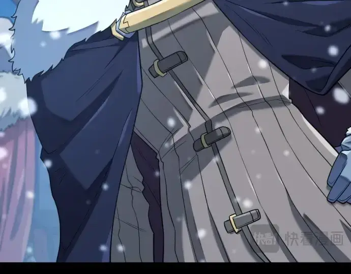 《史诗级领地设计师》第174话图30