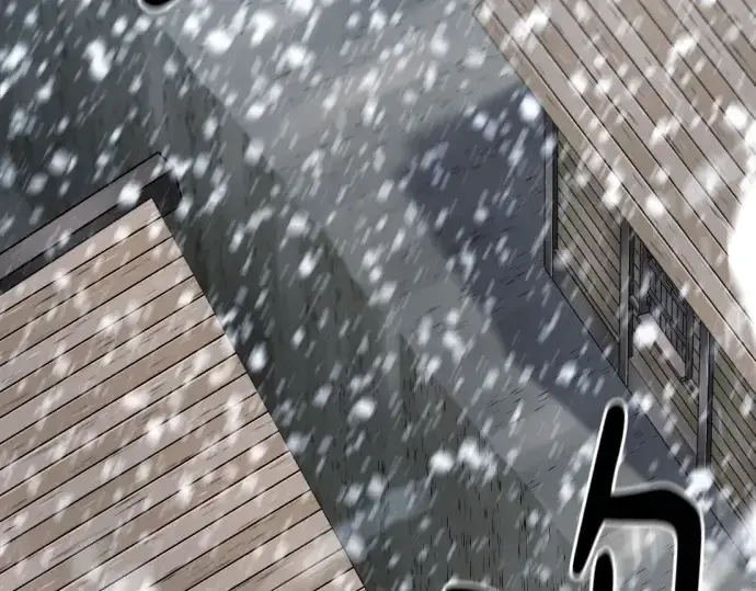 《史诗级领地设计师》第174话图6