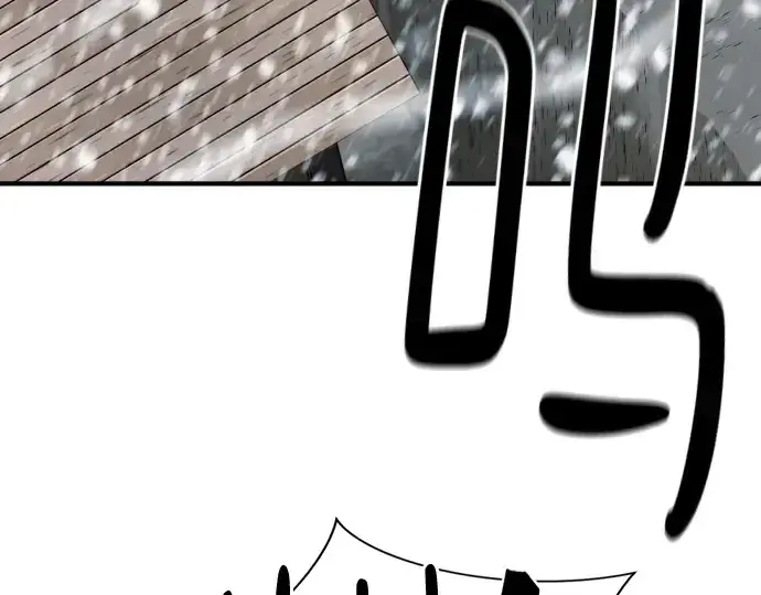 《史诗级领地设计师》第174话图7