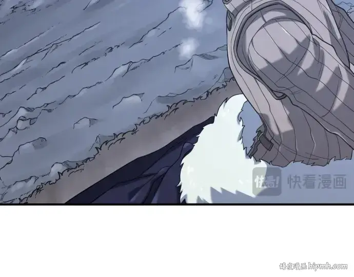 《史诗级领地设计师》第174话图72