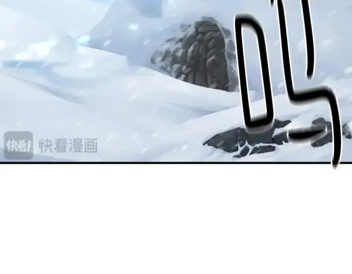 《史诗级领地设计师》第175话图100