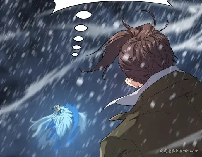 《史诗级领地设计师》第175话图112