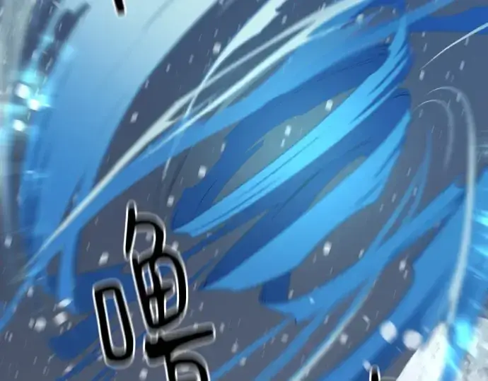 《史诗级领地设计师》第175话图12