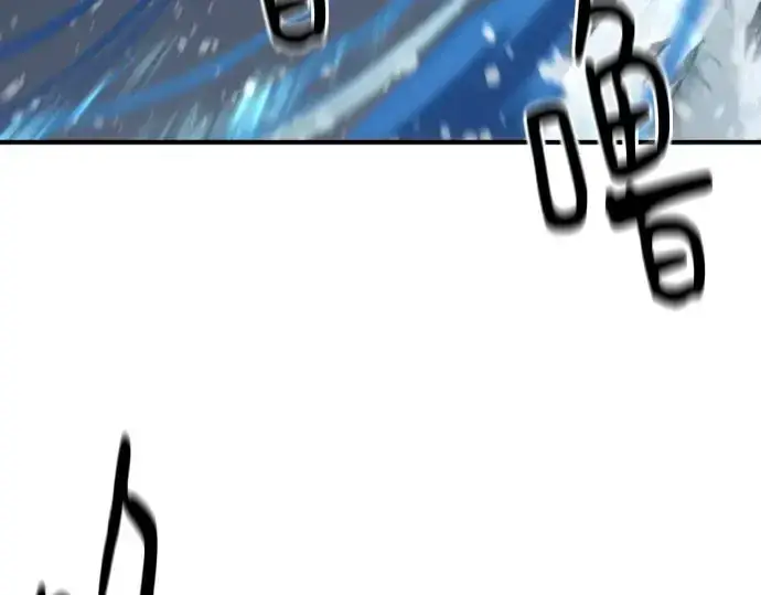 《史诗级领地设计师》第175话图13