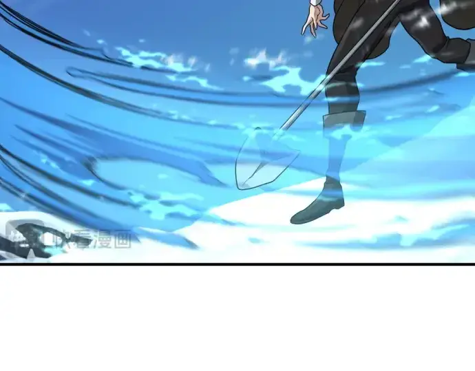 《史诗级领地设计师》第175话图175
