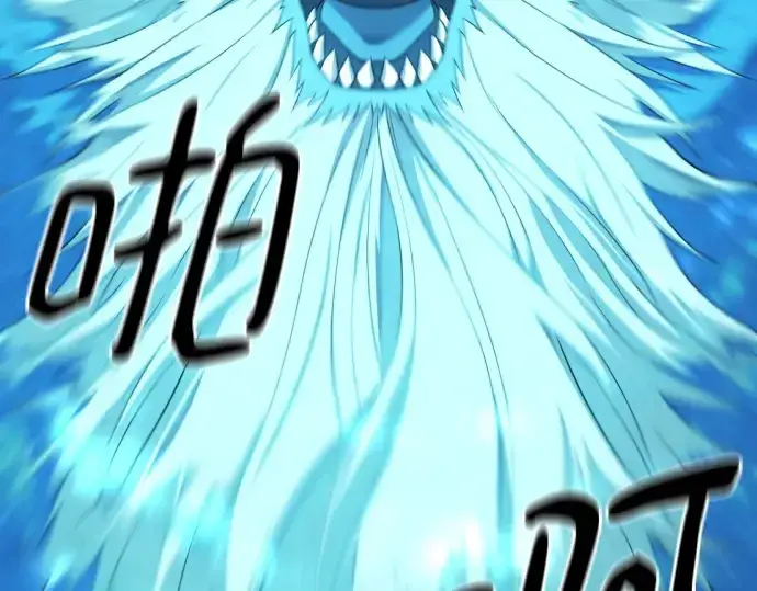 《史诗级领地设计师》第175话图211