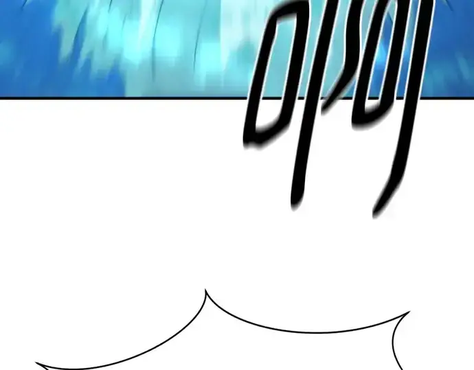 《史诗级领地设计师》第175话图212