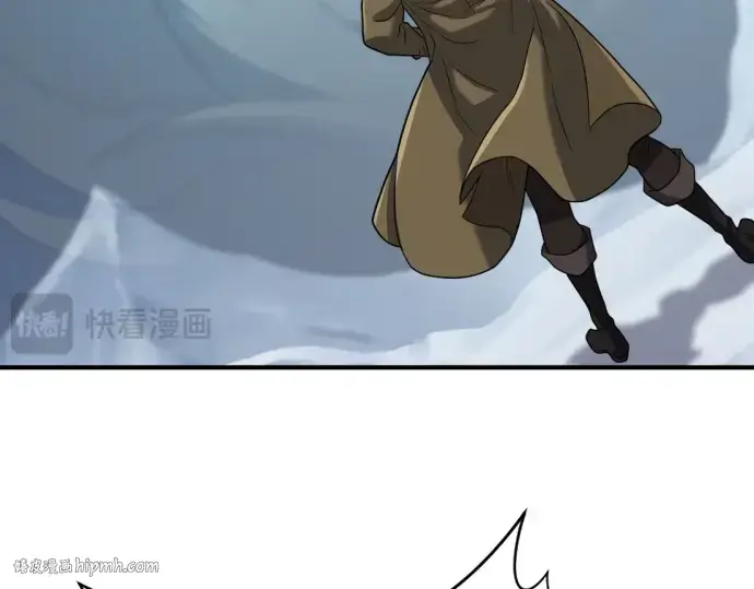 《史诗级领地设计师》第175话图248
