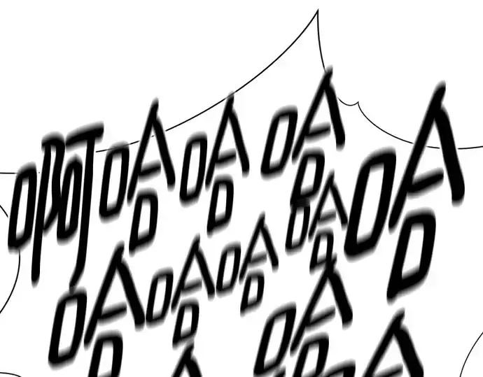 《史诗级领地设计师》第175话图252