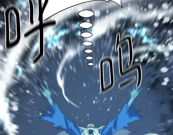 《史诗级领地设计师》第175话图65