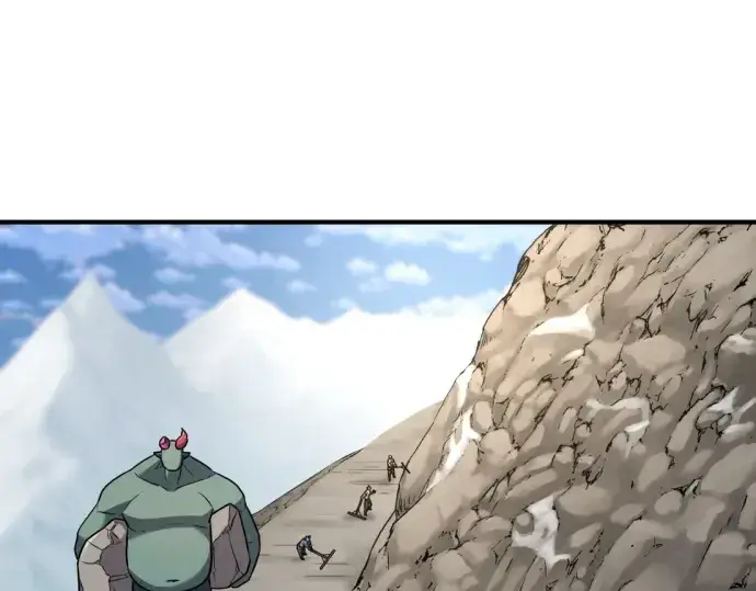 《史诗级领地设计师》第176话图123