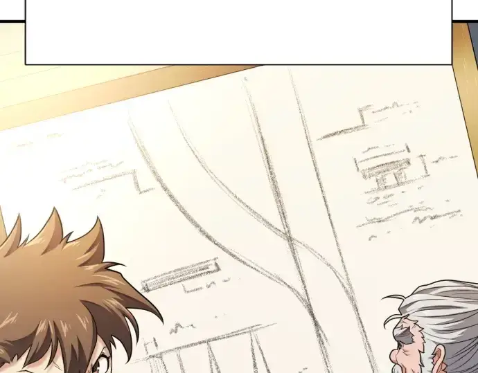 《史诗级领地设计师》第176话图127