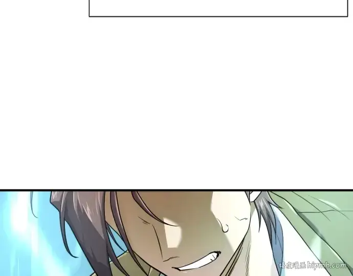 《史诗级领地设计师》第176话图144