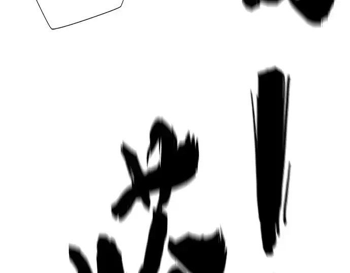 《史诗级领地设计师》第176话图17