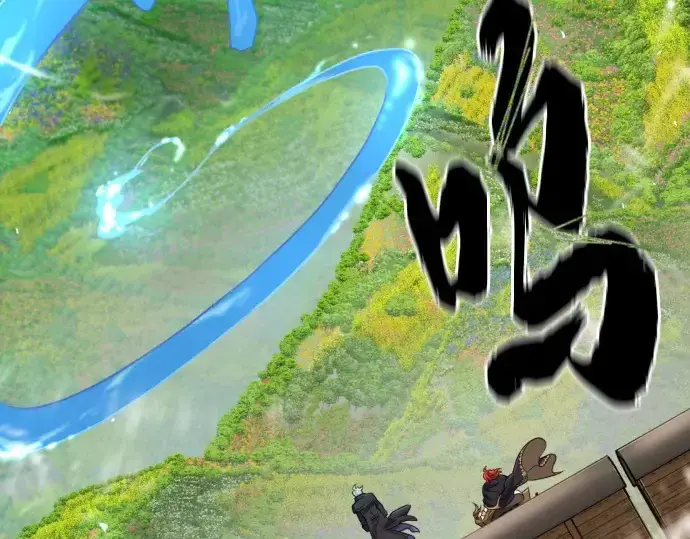 《史诗级领地设计师》第176话图238