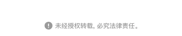 《史诗级领地设计师》第176话图244