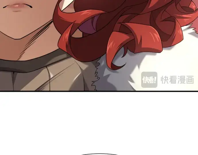 《史诗级领地设计师》第176话图57