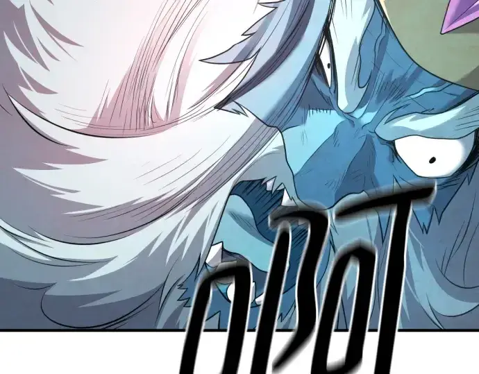 《史诗级领地设计师》第176话图7