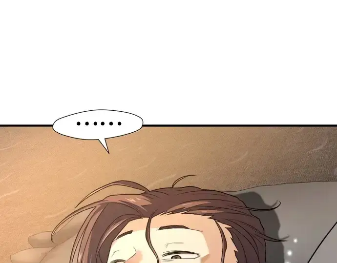 《史诗级领地设计师》第177话图10