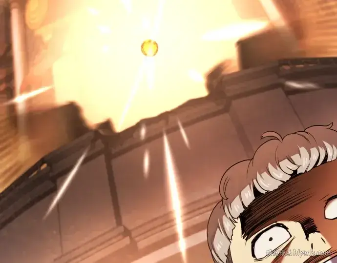 《史诗级领地设计师》第177话图104