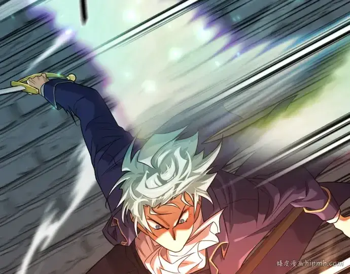 《史诗级领地设计师》第177话图112