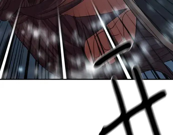 《史诗级领地设计师》第177话图139