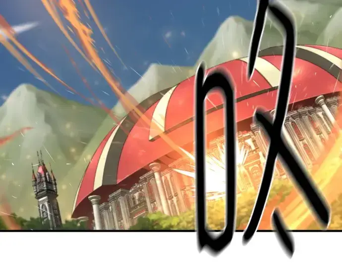 《史诗级领地设计师》第177话图155