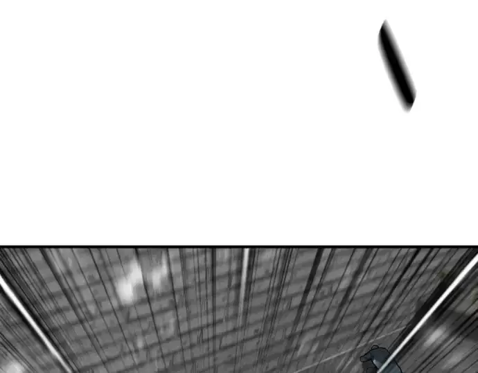 《史诗级领地设计师》第177话图156