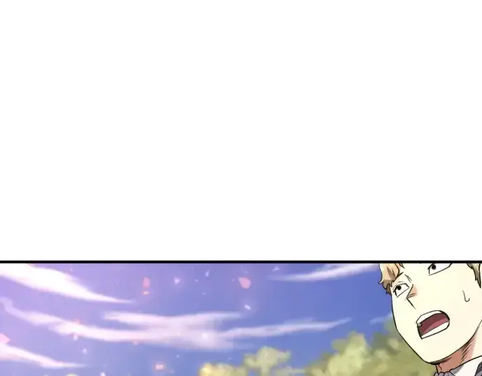 《史诗级领地设计师》第177话图170