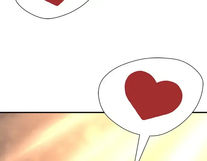 《史诗级领地设计师》第177话图189