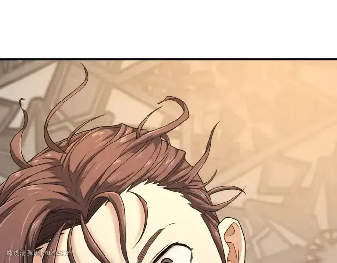 《史诗级领地设计师》第177话图208