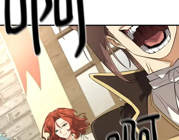 《史诗级领地设计师》第177话图253