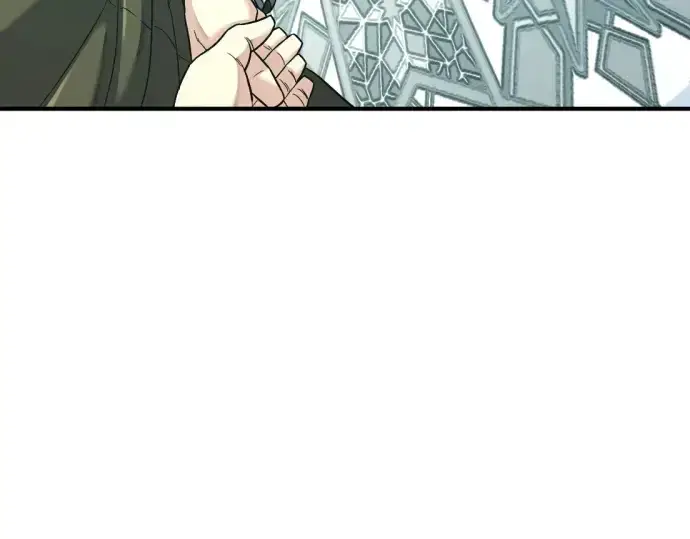 《史诗级领地设计师》第177话图68