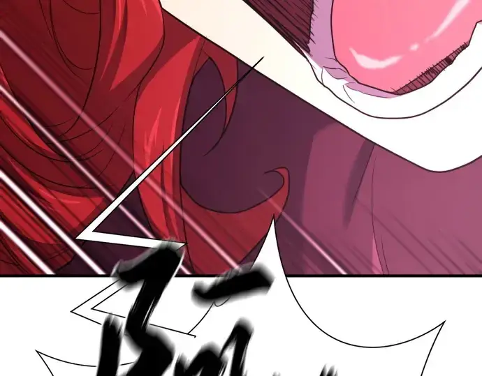 《史诗级领地设计师》第177话图79