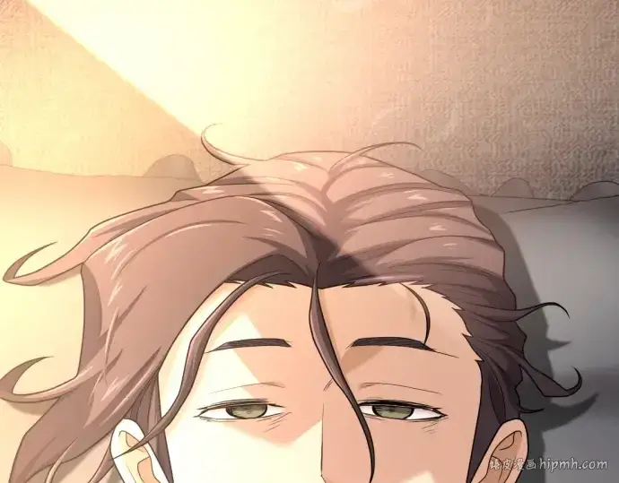 《史诗级领地设计师》第177话图8