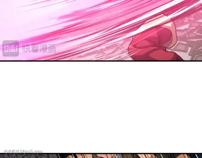 《史诗级领地设计师》第177话图96