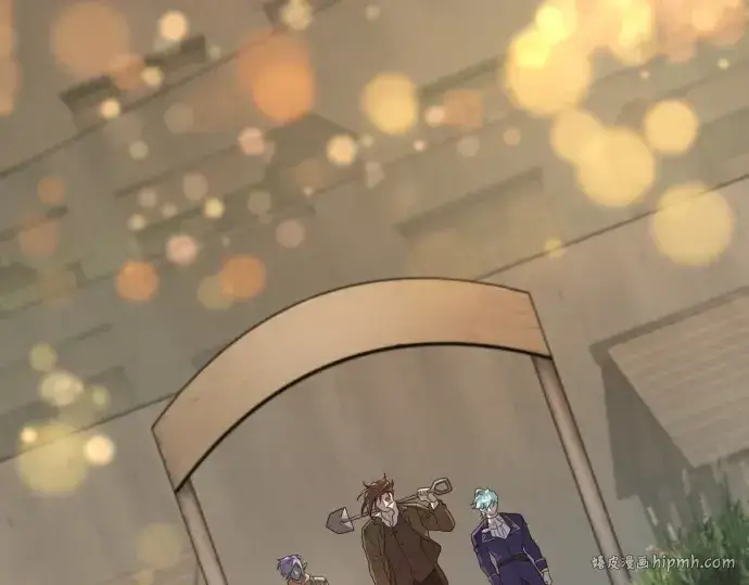 《史诗级领地设计师》第178话图128