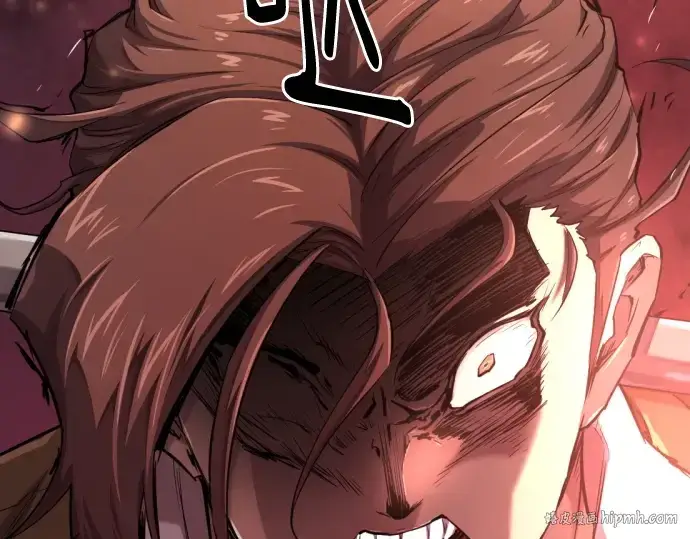 《史诗级领地设计师》第178话图136