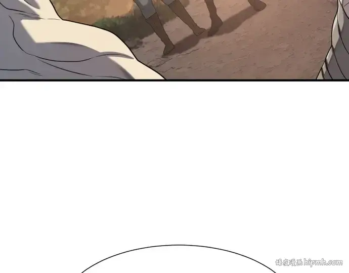 《史诗级领地设计师》第178话图144