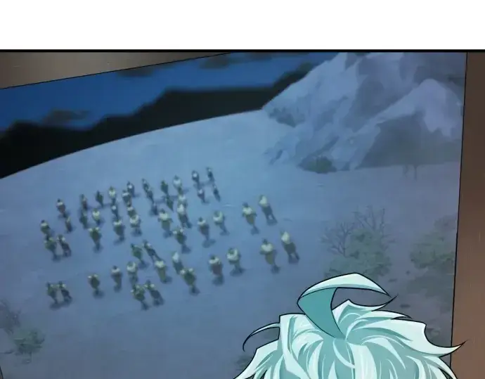 《史诗级领地设计师》第178话图199