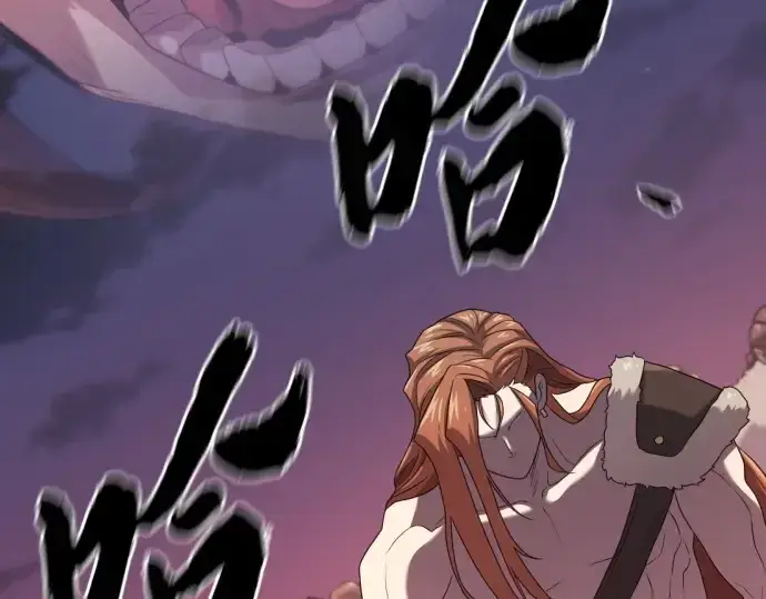 《史诗级领地设计师》第178话图218