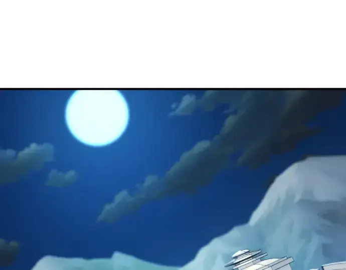 《史诗级领地设计师》第178话图5