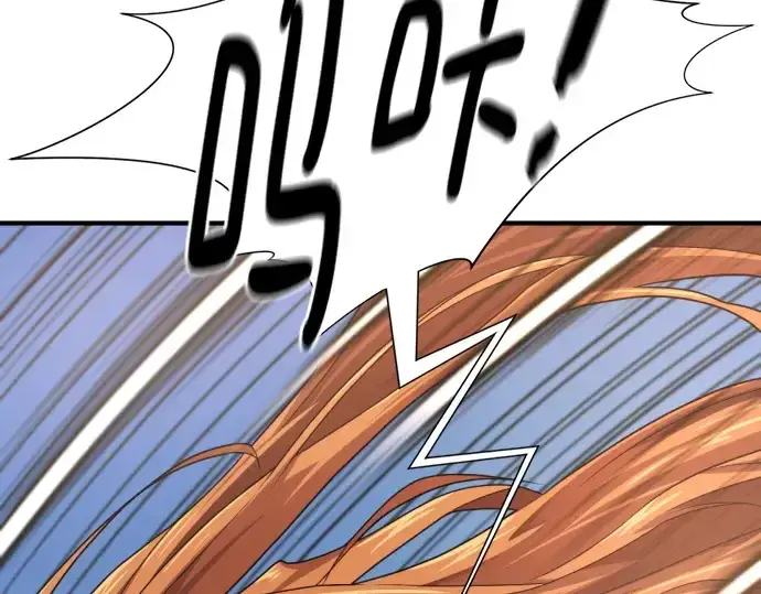 《史诗级领地设计师》第178话图65