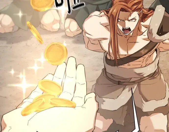 《史诗级领地设计师》第179话图113